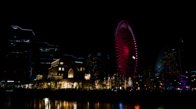Minato Mirai 21
